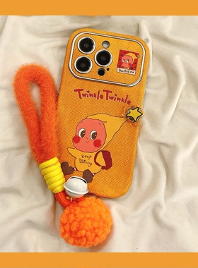 橙色星星人适用苹果16promax手机壳iPhone14贴皮大视窗13新款12卡通情侣15pro高级闺蜜pro全包少女款防摔软壳