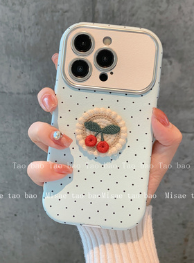 简约黑色波点适用苹果16promax手机壳iPhone14贴皮大视窗13新款女款12卡通情侣15pro高级闺蜜pro全包防摔软壳