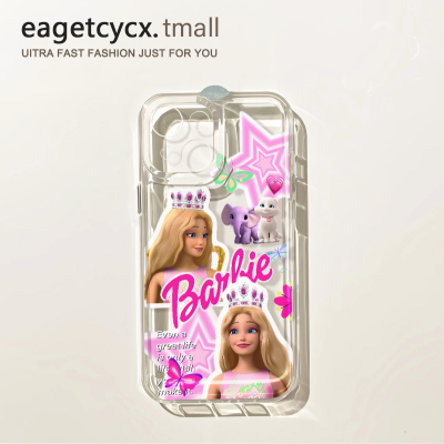 甜酷辣妹玫红芭比苹果手机壳