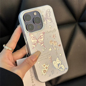 高级镂空玫瑰蝴蝶适用苹果15promax手机壳iPhone14创意13新款 12情侣pro少女17plus镭射xs趣味小众xr防摔8硬壳