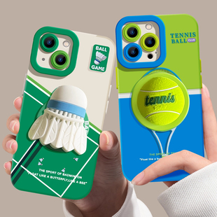 防摔软壳 14Pro网红全包17硅胶x个性 羽毛球网球适用苹果16手机壳iphone15新款 pro高级创意max卡通13情侣12个性