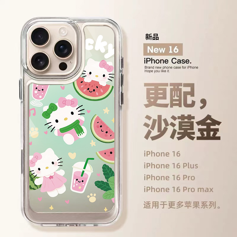 可爱超萌西瓜凯蒂猫适用苹果16promax手机壳iPhone15透明12新款11小众pro情侣13创意plus全包8p太空x防摔硬壳