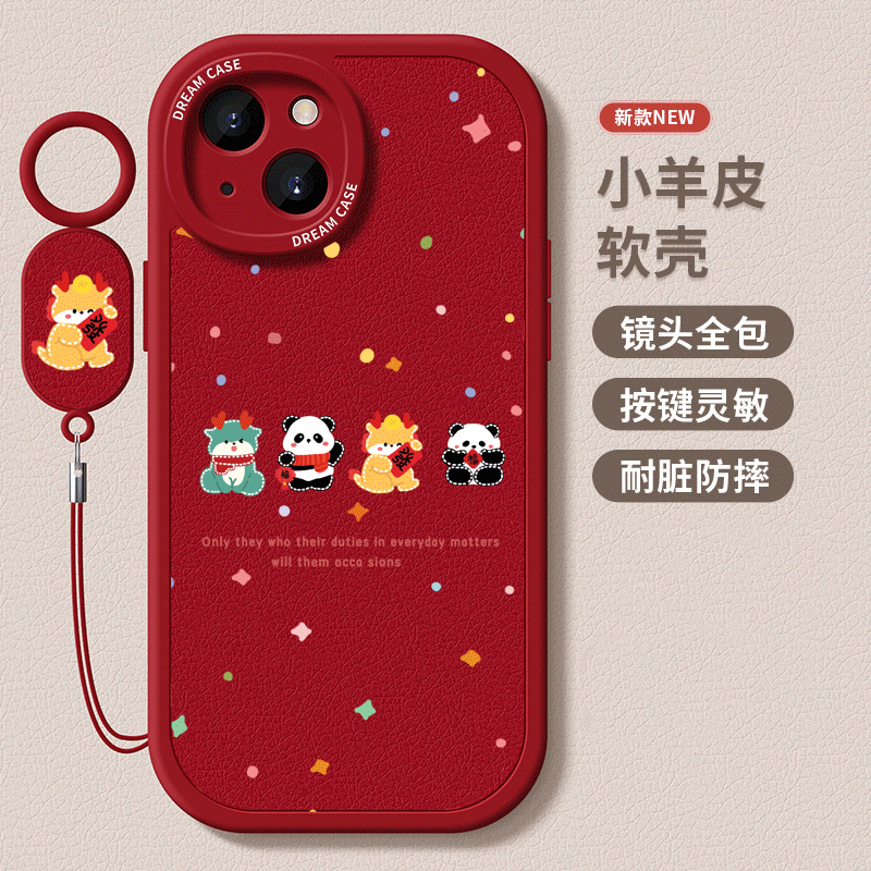 秋冬圣诞熊猫小羊皮手机壳