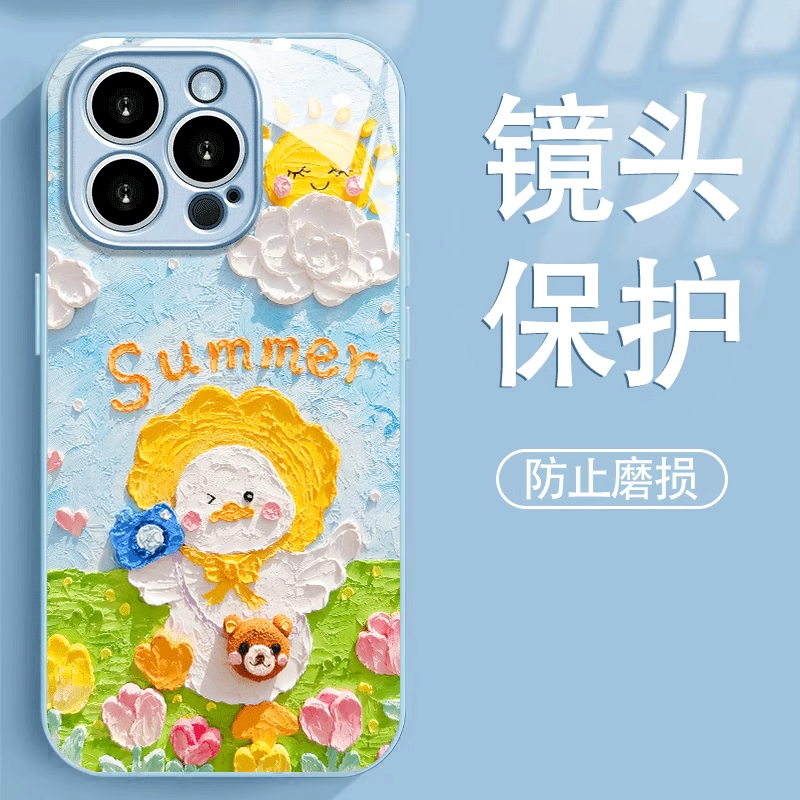 油画夏日可爱鸭鸭适用苹果16Promax手机壳新款iPhone15简约13个性爆款11创意14个性少女心金属漆玻璃plus硬壳