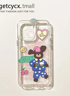 复古可爱睡衣小熊适用苹果14promax手机壳iPhone13透明12新款17pro小众网红1plus5亚克力xs女xr全包x防摔硬壳