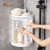 化妆室厨房置物架壁挂三角收纳层架角柜浴室洗手台转角洗手间免打