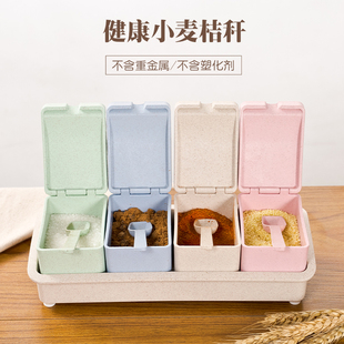 调料盒套装调味瓶罐玻璃调料瓶 环保创意调味罐调料罐盐罐调味盒