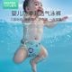 婴儿游泳裤 备 重复使用可调游泳装 儿童防漏训练泳裤 宝宝防水速干裤