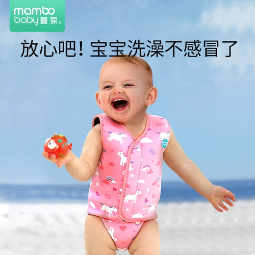 Детский удерживающий тепло купальник для раннего возраста подходит для мужчин и женщин, жилет для девочек, защита от солнца, 0-3 лет