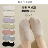 袜子女船袜防滑不掉跟秋冬隐形新款 爆款 女士防臭浅口短袜春秋棉袜