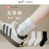 春夏薄款 白色堆堆袜子女夏季 中筒纯棉无骨搭配小皮鞋 黑色月子长袜