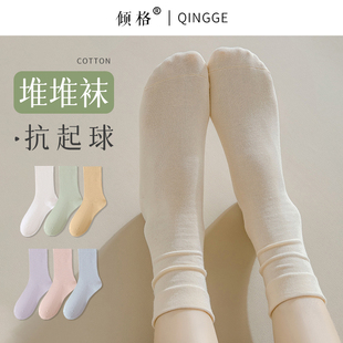 薄款 袜子女夏季 中筒袜纯棉无骨月子长筒堆堆袜ins潮女士白色长袜