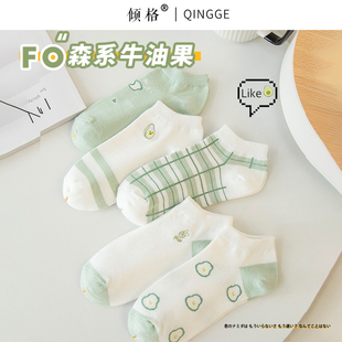 白色船袜 短袜透气纯棉纱线绿色棉袜日系少女春秋款 袜子女夏季 薄款