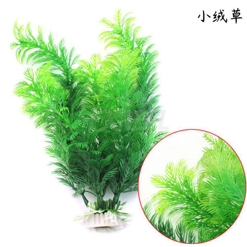 德琅鱼缸装饰仿真水草