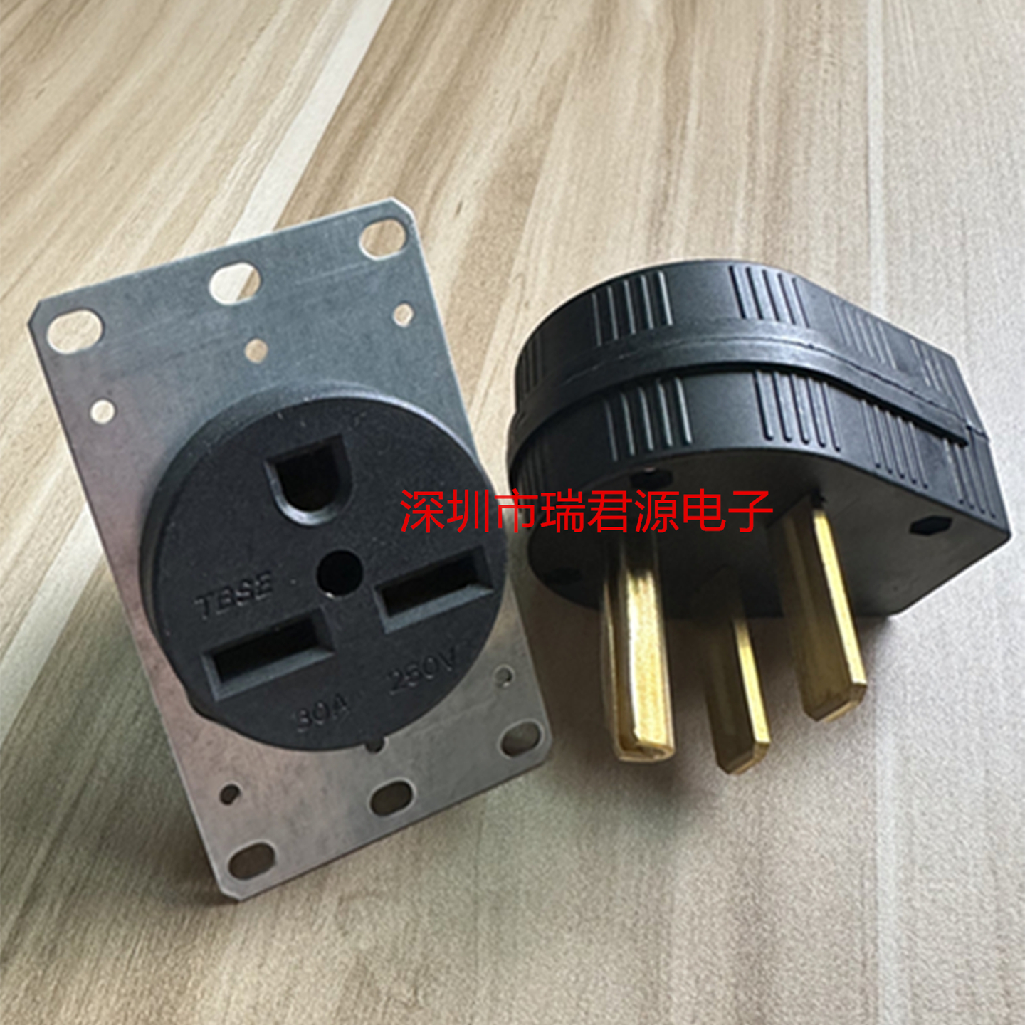 美式大功率工业插座NEMA6-30R