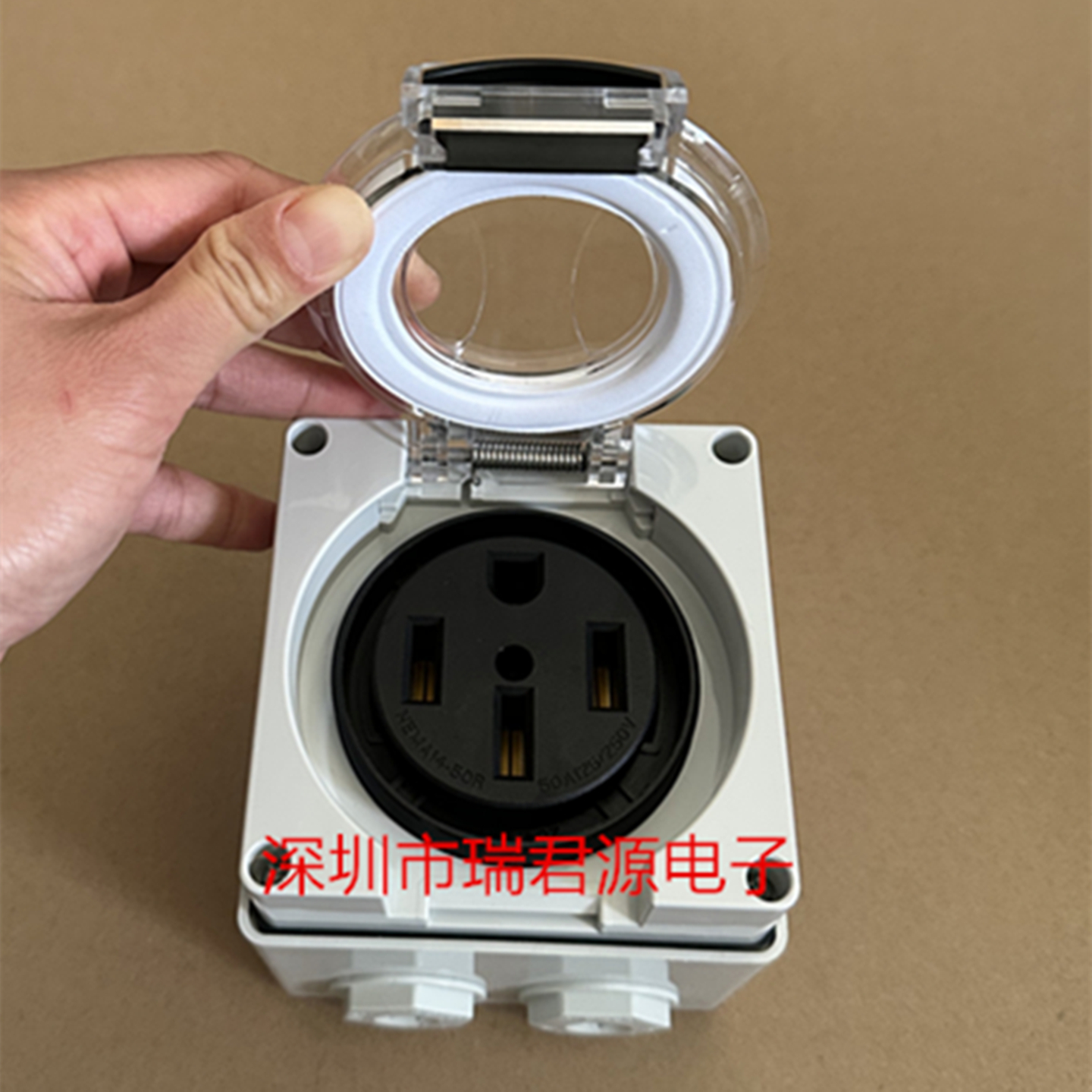 美规NEMA14-50R充电桩防水插座