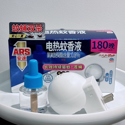 ARS安速电热蚊香液180日