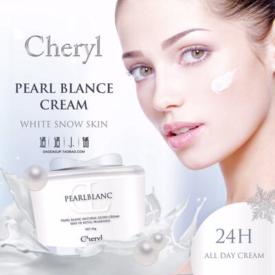 阿古屋素颜霜Cheryl提亮肌肤裸妆