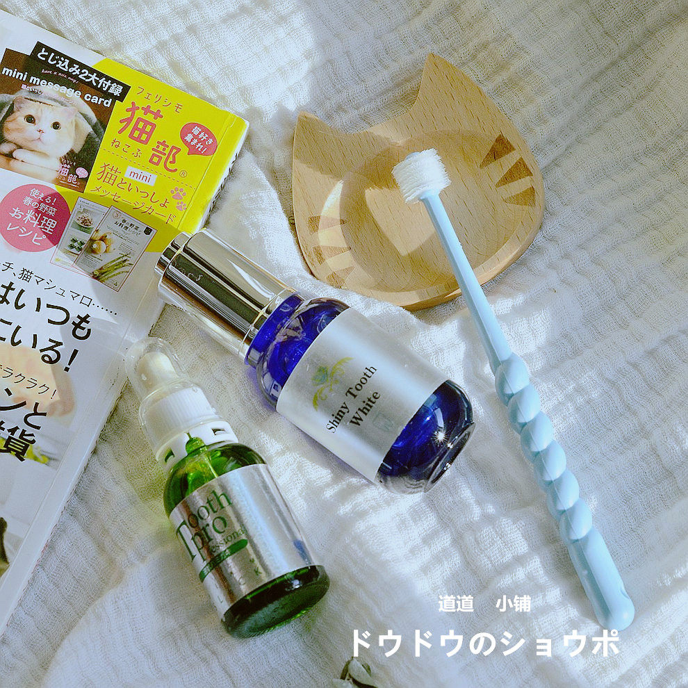 告别大黄牙 日本shiny tooth white速效牙齿美白液去牙渍口臭烟渍