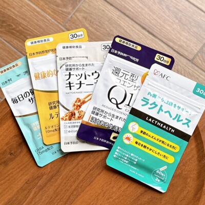 AFC健康辅助食品稳压片辅酶纳豆