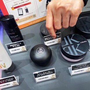 Lekarka乐卡卡毛孔隐形面霜收缩毛孔紧致妆前乳霜填补细纹痘坑30g