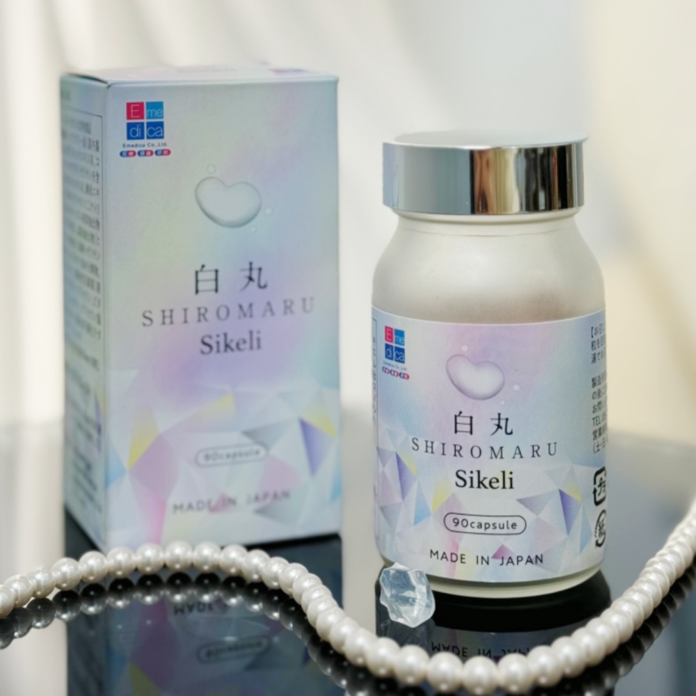 日本Sikeli水光动能素白丸全身美白断黑雪肌丸提亮肌肤亮白丸90粒