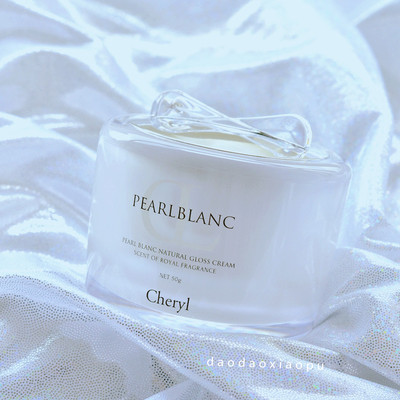 会员日本阿古屋珍珠素颜霜过夜