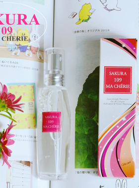 日本SAKURA 109宝石系MACHERIE 女用费洛蒙荷尔蒙恋爱淡香水28ｍl