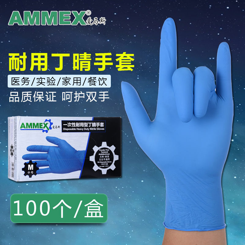 网友分享在meiguo.com上的图片