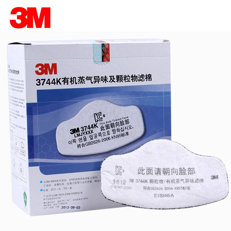 3M 3744cn过滤棉防尘颗粒物3744K有机蒸汽异味活性炭滤芯3200配件