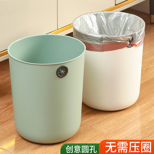 创意客厅垃圾桶现代简约大号无盖