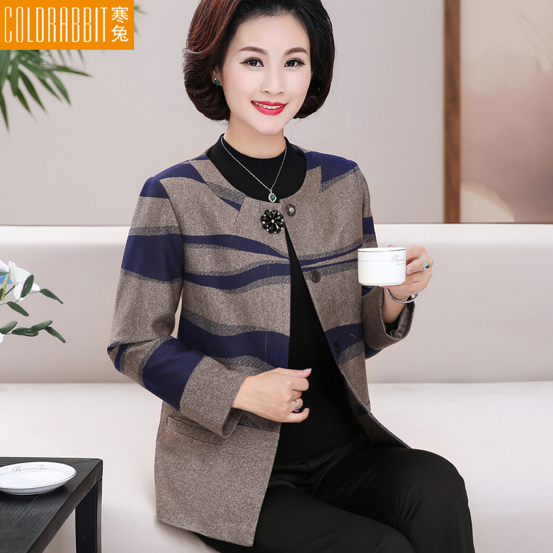 妈妈秋装风衣外套2018新款薄款衣服中老年女装春秋夹克上衣40岁50