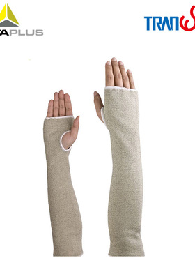 代尔塔 202013 防割袖套隔热 防割手套耐高温耐磨劳保防护袖套1只