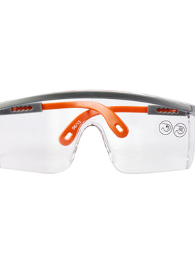 代尔塔 101117 防护眼镜防冲击防风沙劳保防刮擦骑行防护眼镜