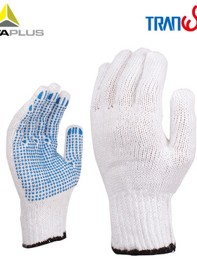 代尔塔 208006 PVC点胶搬运抗撕裂手套 防滑棉线耐磨损防滑白手套