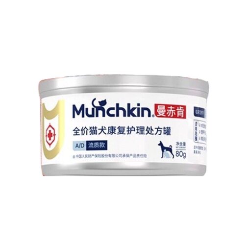 曼赤肯处方罐头AD康复处方猫咪狗狗罐头猫狗绝育产后术后营养补充