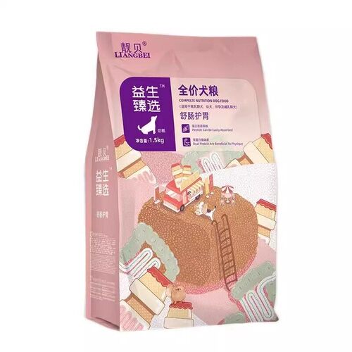 靓贝全龄期益生臻选肠胃舒狗粮