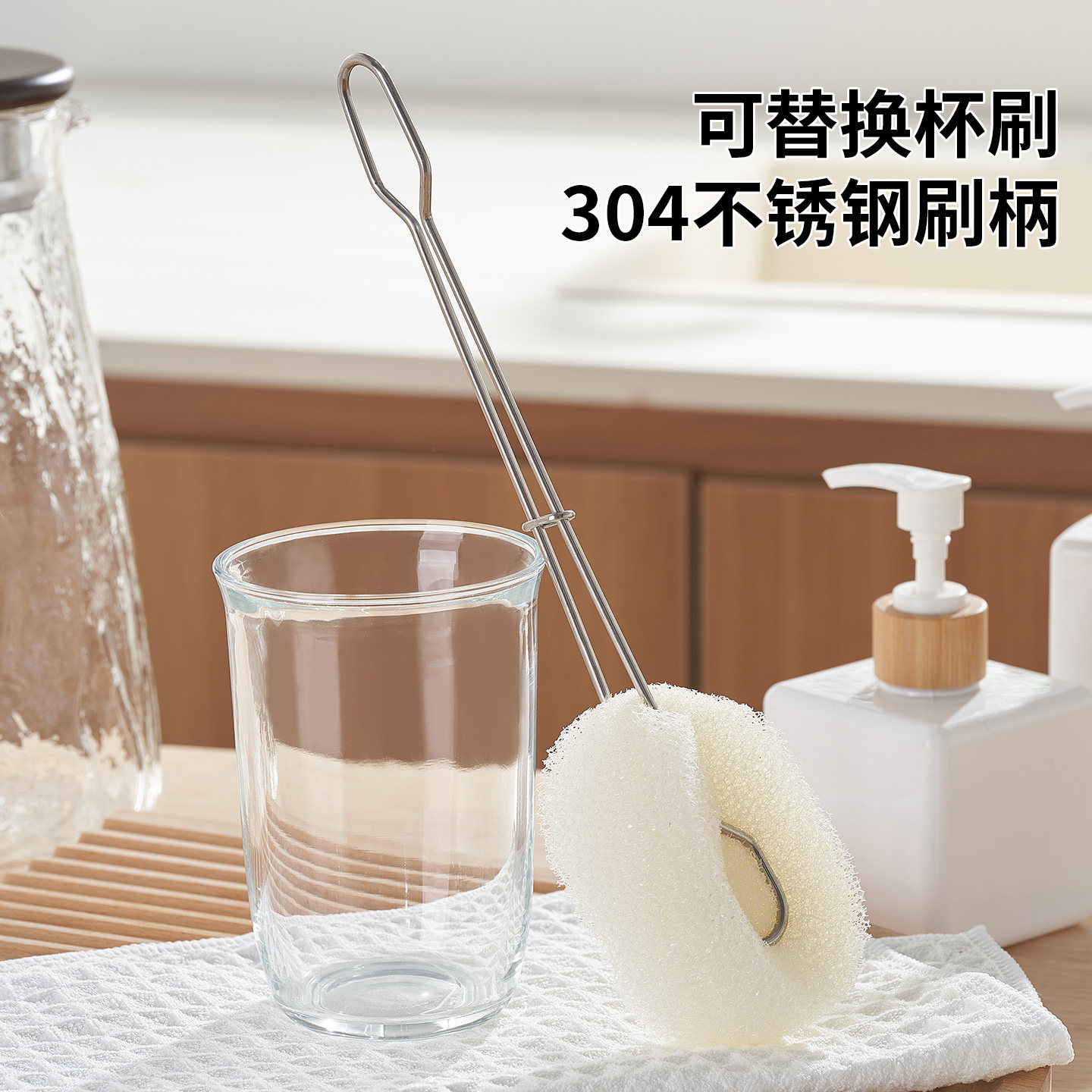 杯刷奶瓶刷海绵304不锈钢家用长柄杯刷水杯清洗神器洗杯子专用刷,家庭/个人清洁工具,杯刷/瓶刷,淘宝优惠券,粉丝福利购,淘宝优惠卷