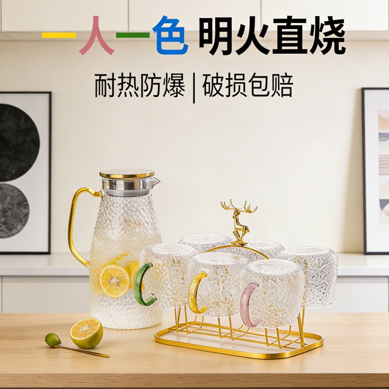 高硼硅玻璃杯套装家用喝水待客水杯客厅杯子耐高温防爆带把手茶杯,餐饮具,玻璃杯,淘宝优惠券,粉丝福利购,淘宝优惠卷