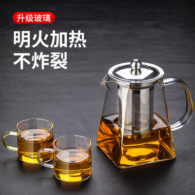 玻璃茶杯过滤泡茶壶耐热茶水分离