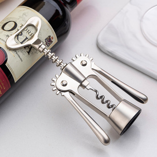 红酒开瓶器家用海马刀开酒器葡萄酒多功能起子啤酒起瓶启瓶器神器