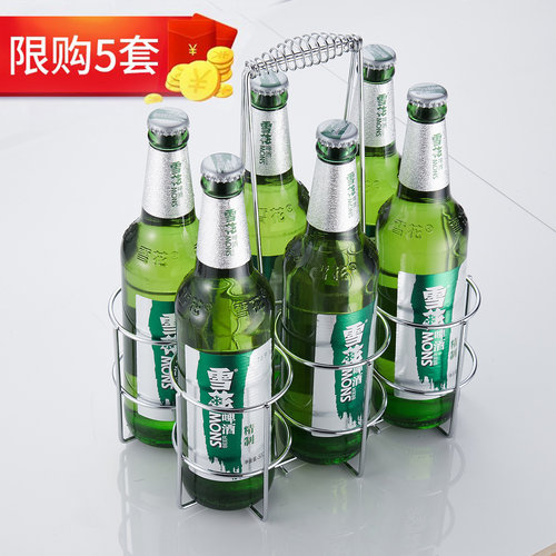 加粗手提啤酒架KTV酒吧展示架