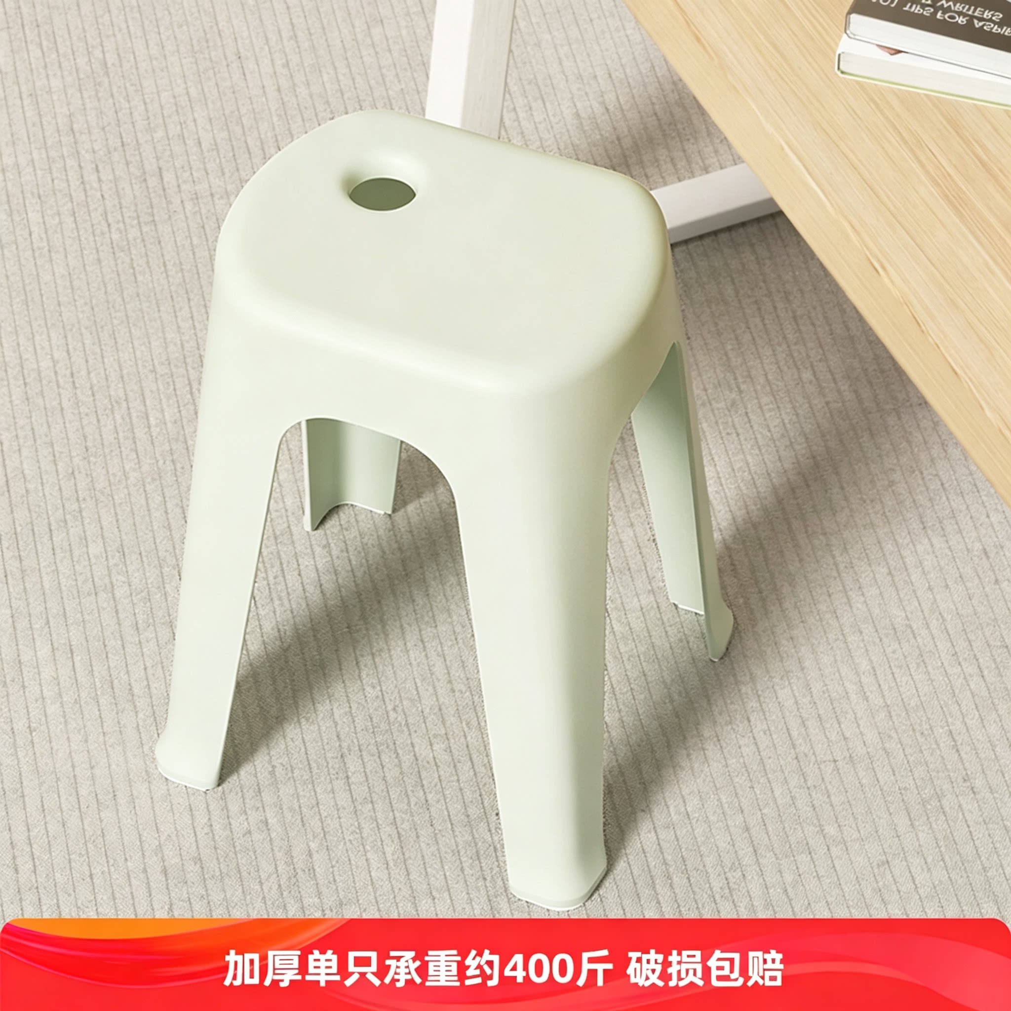 绣川彩虹塑料高凳加厚长方形成人餐桌凳欧式客厅家用防滑收纳凳子