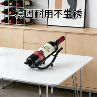 酒柜装饰摆件轻奢高档家用红酒架倒挂红酒架创意摆件高级感展示架