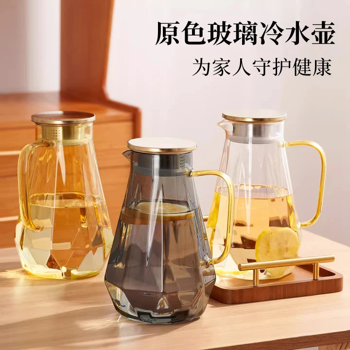 真原色玻璃水壶！真健康！