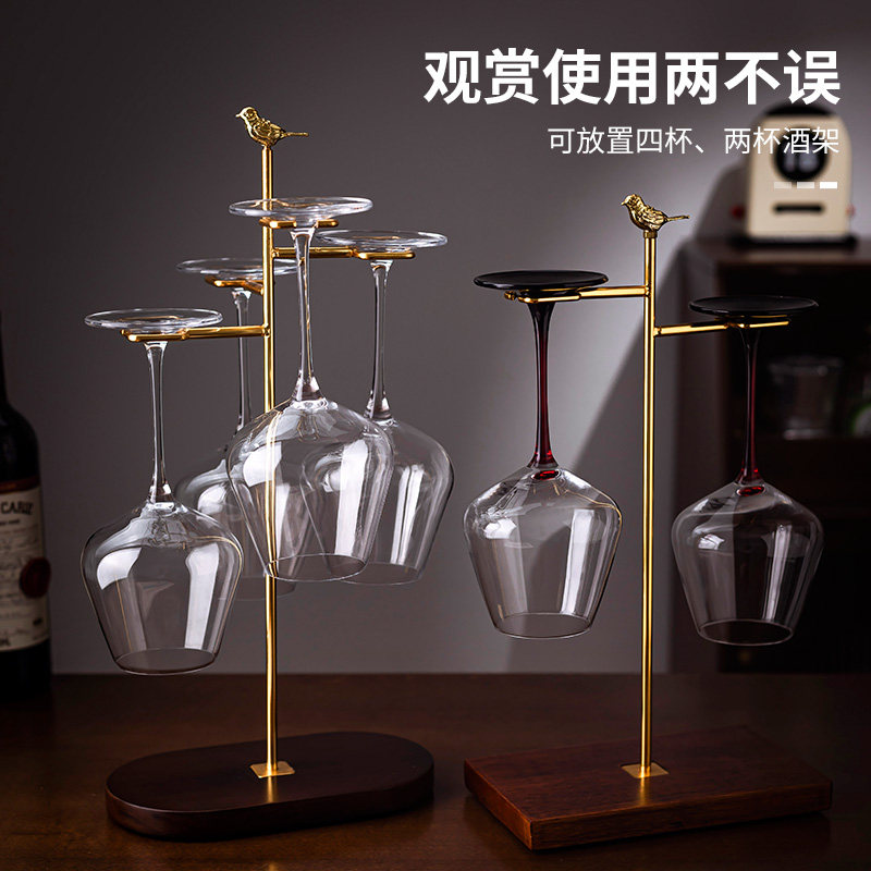 高级感轻奢红酒杯架子悬挂倒挂家用酒柜装饰品置物架高脚杯展示架