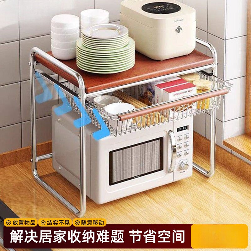 不锈钢抽拉多层微波炉置物架图片