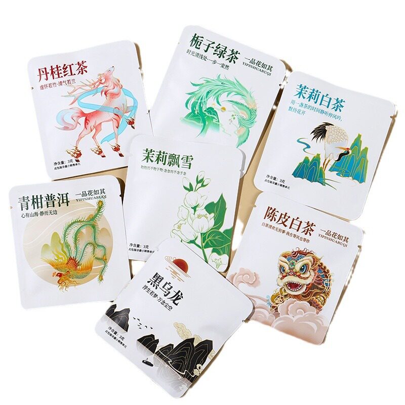 一周好茶云南陈皮白茶青柑普洱茶