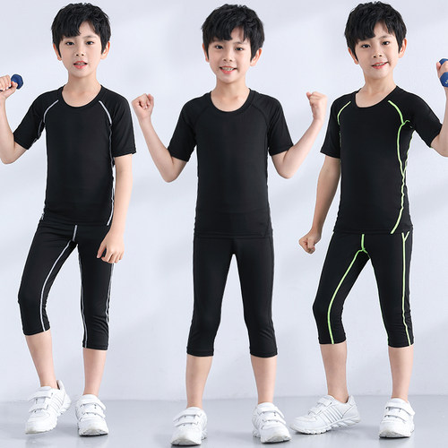 夏季儿童紧身衣训练服跑步运动短袖套装篮球足球弹力速干衣健身服