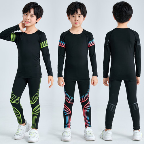 儿童紧身衣训练服男女童篮球足球打底速干衣秋冬跑步健身运动套装